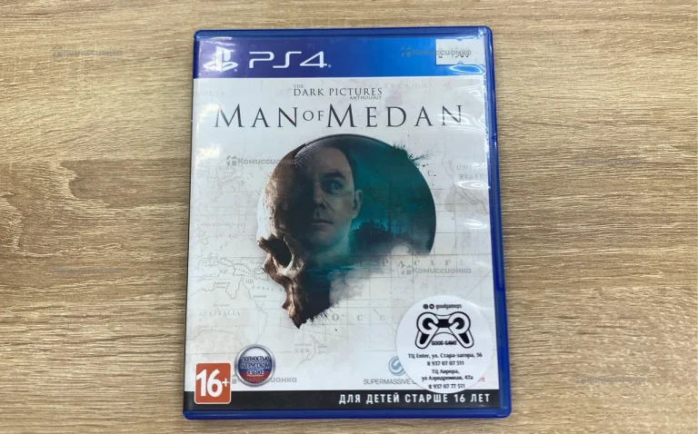 PS4. the dark pictures man of Medan