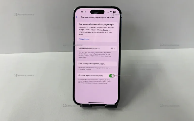 Apple iPhone 14 Pro 6/256 ГБ