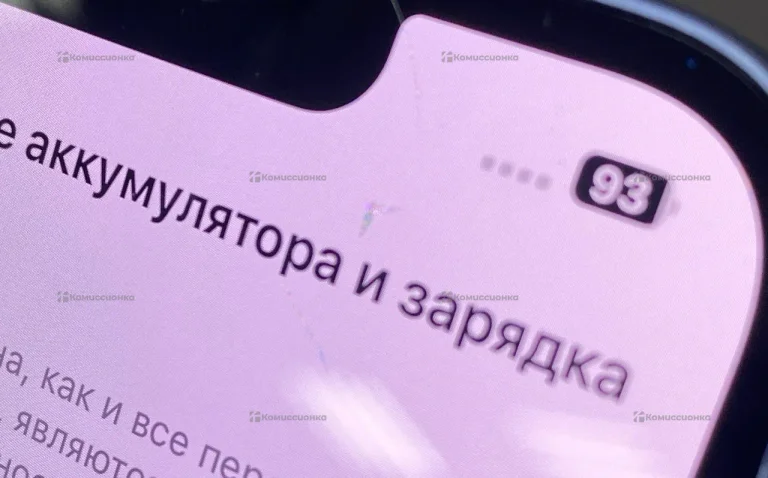 Apple iPhone 14 6/128 ГБ