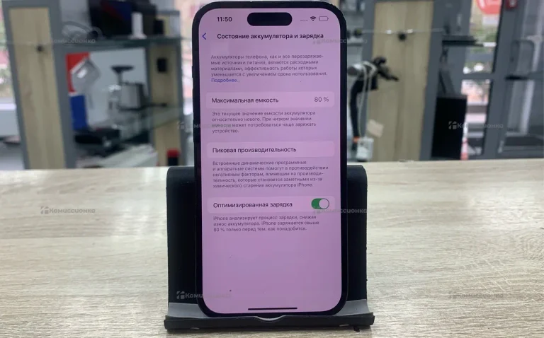 Apple iPhone 14 Pro 128Gb