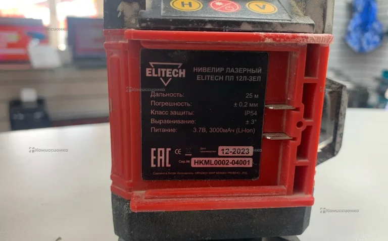 Уровень лазерный Elitech ПЛ 12Л