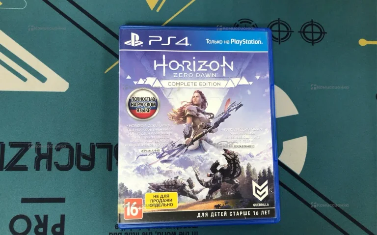 диск для PS4 Horizon Zero Dawn