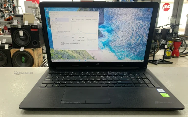 Ноутбук  HP 15-da0184ur