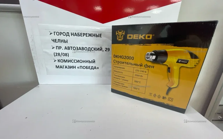 Фен Deko DKHG2000