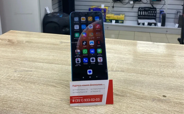 Xiaomi Redmi 9A 2/32 ГБ