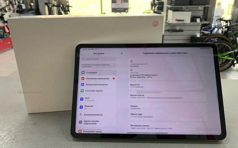 Планшет Xiaomi Mi Pad 6 8/128gb