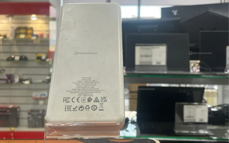 Power Bank  Borofone