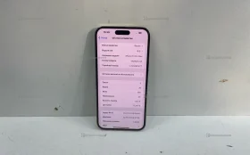 Apple 14 Pro Max 128 Gb