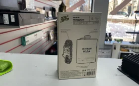 Купить Набор походный командирский тм BY Русские супергер б/у , в Саратов Цена:300рублей