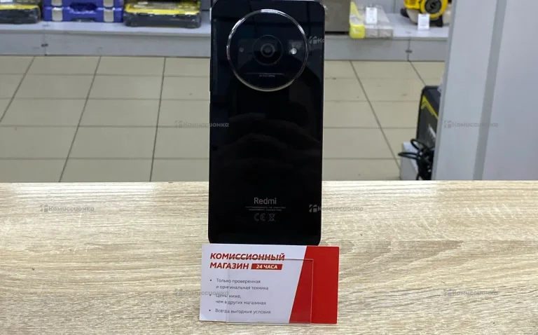 Xiaomi Redmi A3 4/128 ГБ