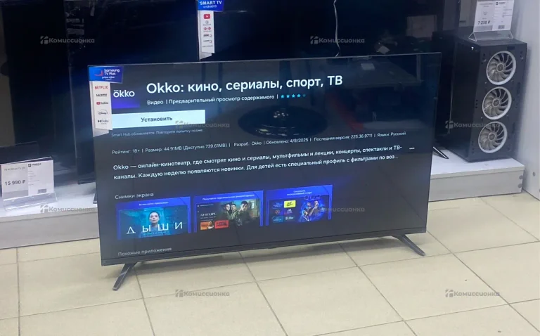 Телевизор Tizen os 43