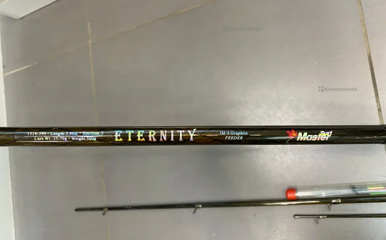 Удочка с катушкой