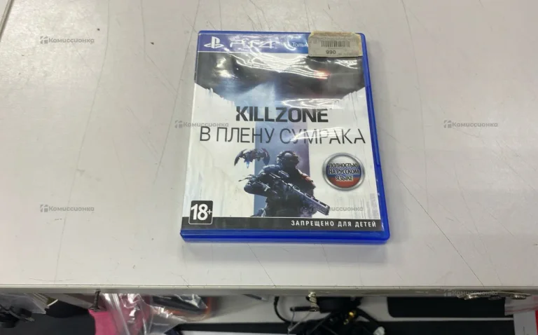 Ps4 killzone