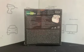 Наушники  CM BW12