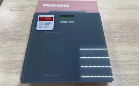 Купить Весы  редмонд б/у , в Екатеринбург Цена:300рублей