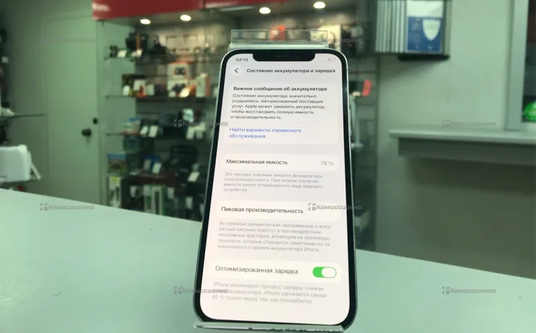 Apple iPhone 12 Pro 6/128 ГБ