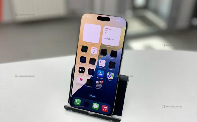 Apple Iphone 16 Pro max 256Gb