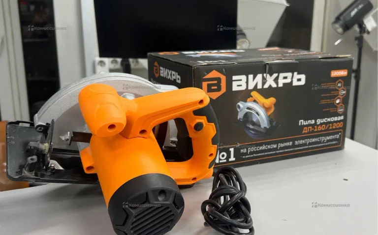 Дисковая пила ВИХРЬ ДП-160/1200