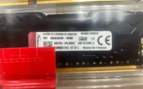 Купить Оперативная память DDR4 2 x 8gb 2400 б/у , в Пенза Цена:4990рублей