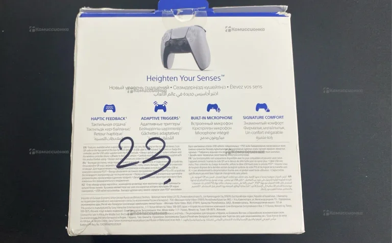 PS5.s геймпад ps5