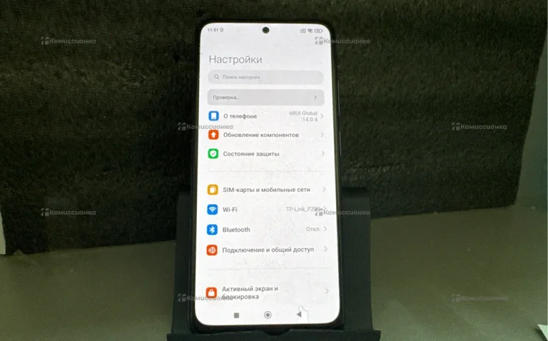 Xiaomi Redmi Note 10S 6/128 ГБ