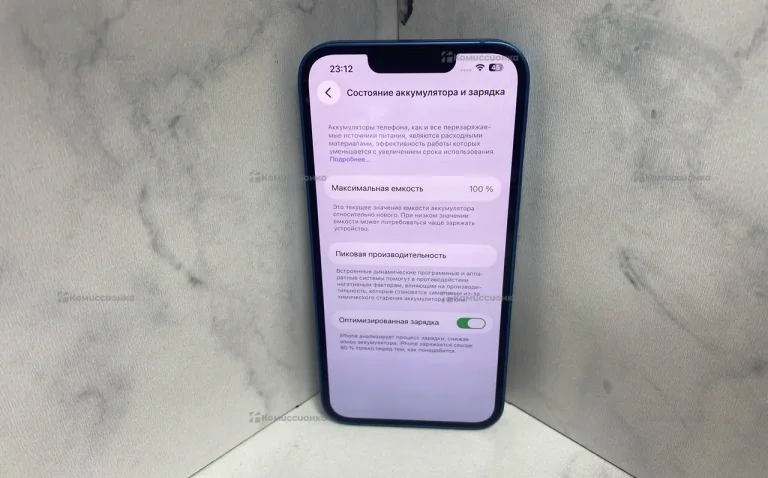 Apple iPhone 13 4/128 ГБ