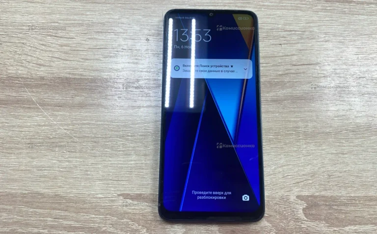 Xiaomi Poco C65 8/256 ГБ