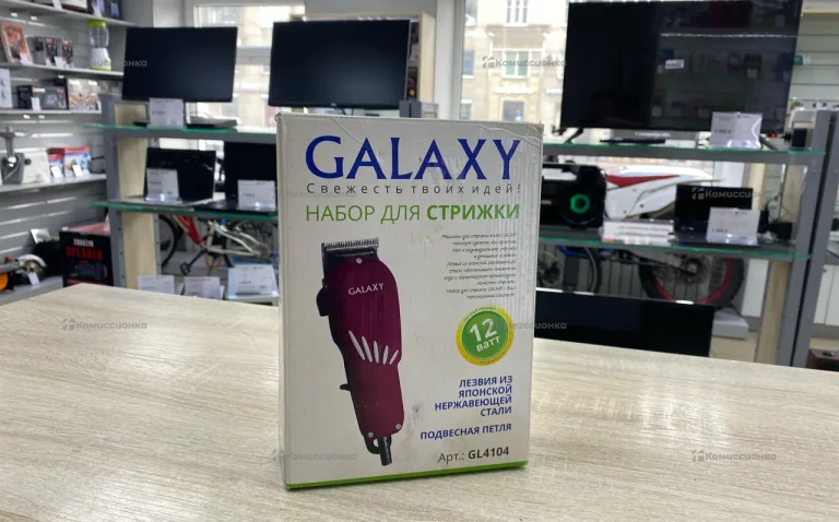 Машинка для стрижки Galaxy