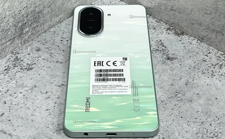 Xiaomi Redmi A5 4/64 ГБ