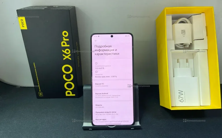 Xiaomi Poco X6 Pro 12/512 ГБ