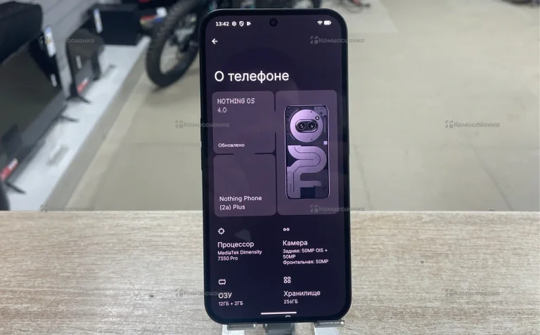Nothing Phone (2a) Plus 12/256 ГБ