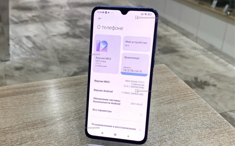 Xiaomi Mi 9 6/128 ГБ