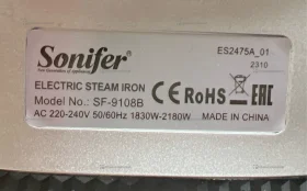Купить Утюг Sonifer SF 9108 б/у , в Новокуйбышевск Цена:1890рублей