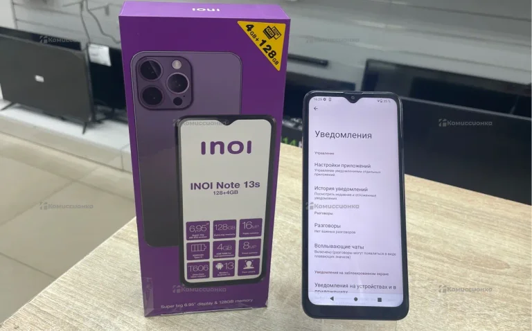INOI Note 13s 4/128