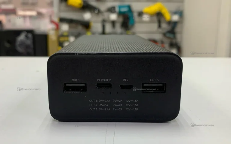 Power Bank  Mi 30000Mah