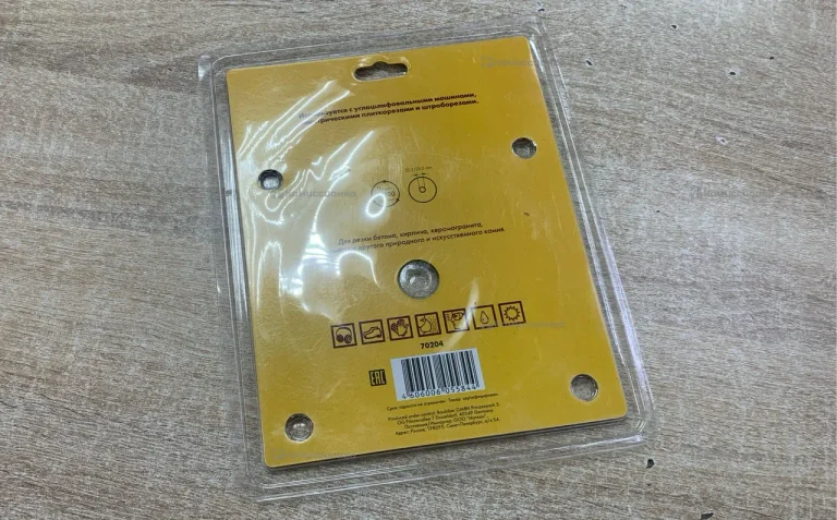 biber. диск отрезной алмазный Biber 150мм