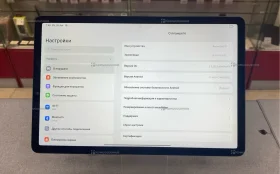 Планшет Xiaomi Redmi Pad SE 8/256 ГБ.