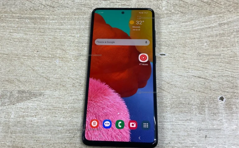 Samsung Galaxy A51 6/128 ГБ