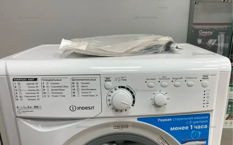 Стиральная машина Indesit 6kg