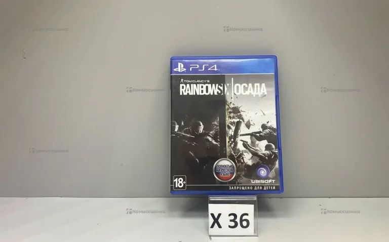 Диск для PS4. Tom Clancy’s Rainbow Six