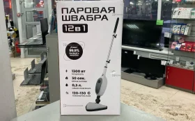 Купить Паровая швабра 12/1 б/у , в Самара Цена:1500рублей