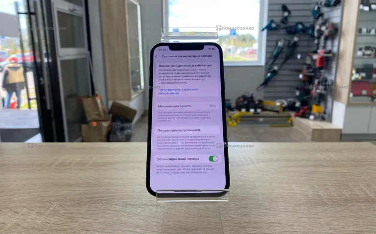 Apple iPhone 12 Pro 128Gb