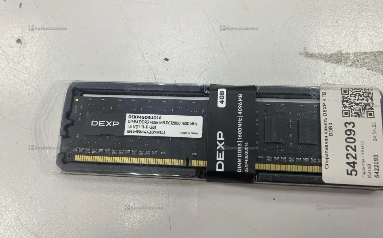 Оперативная память Dexp 4гб ddr3