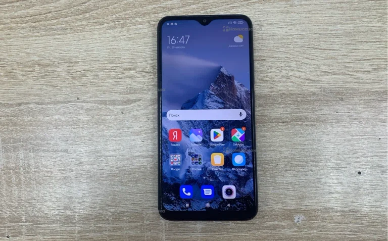 Xiaomi Redmi 9 3/32Gb
