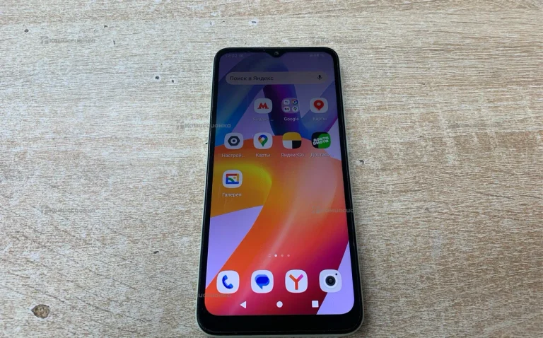 Xiaomi Redmi A2 2/32 ГБ