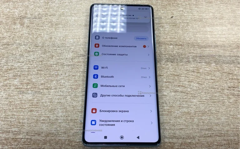 Xiaomi Redmi note 14 pro
