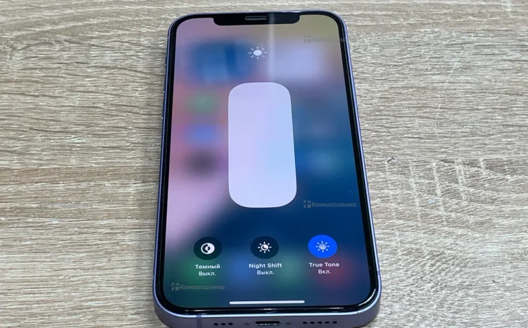 Apple iPhone 12 128Gb