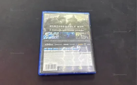 Диск Call of Duty Ghosts PS4