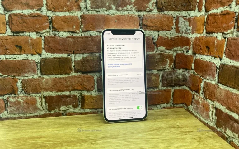 Apple iPhone 12 mini 4/128 ГБ