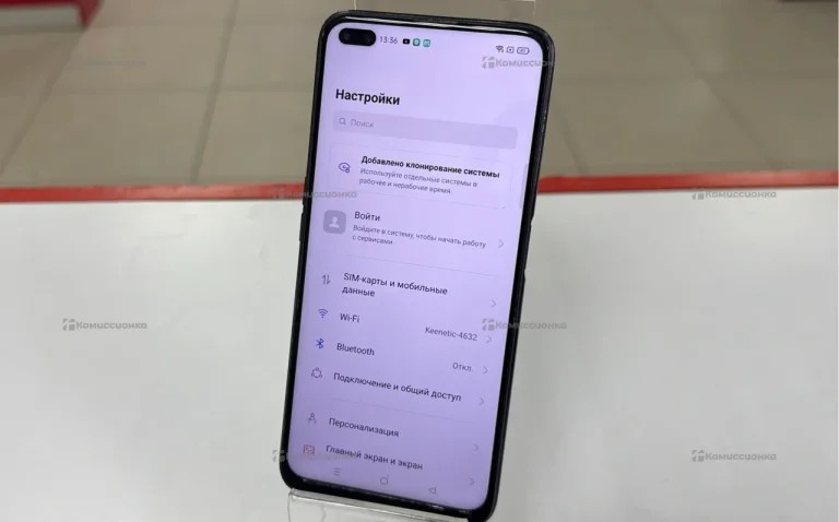 Realme 6 Pro 8/128 ГБ